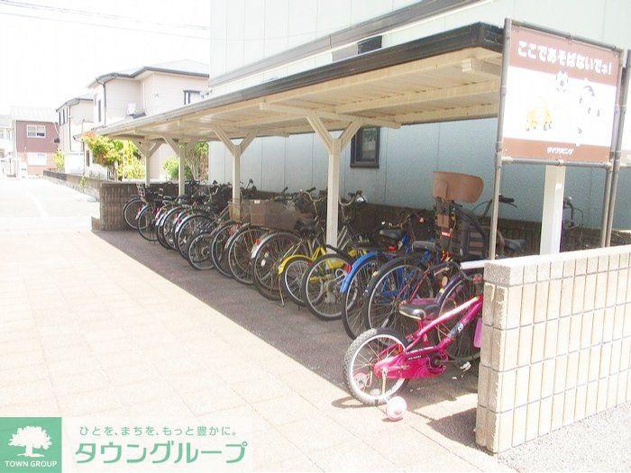 エクレール五井西B