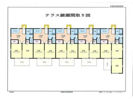 テラス綾瀬(2DK/1階)の間取り写真