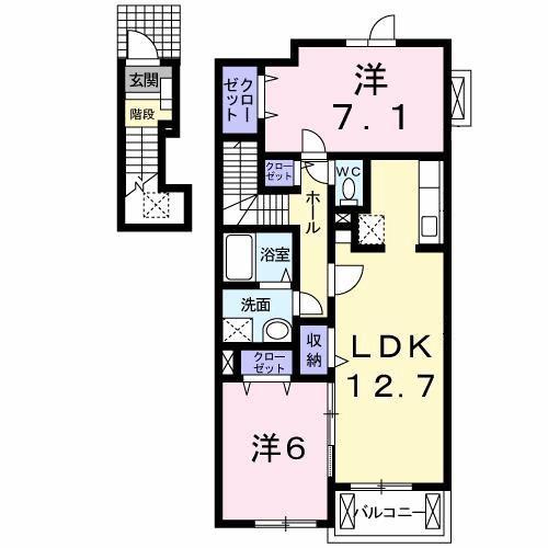 プラシード アロッジオ(2LDK/2階)の間取り写真
