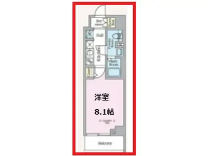 アークマークお花茶屋(1K/4階)の間取り写真