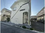 第2メゾン萩原