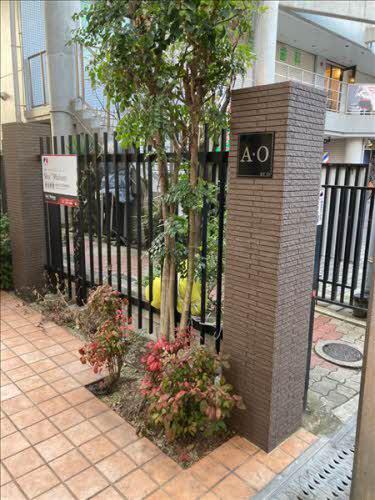 シャーメゾンAOビル