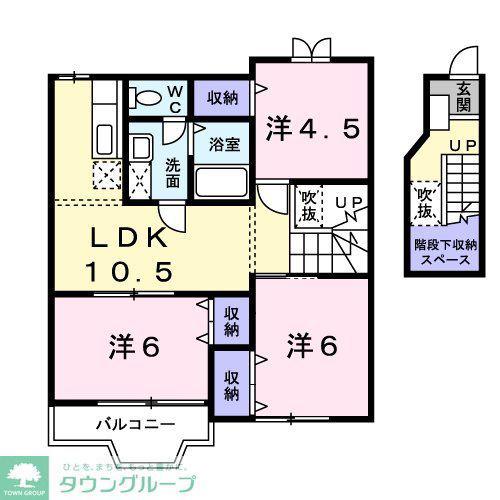 ロジュマン弐番館(3LDK/2階)の間取り写真