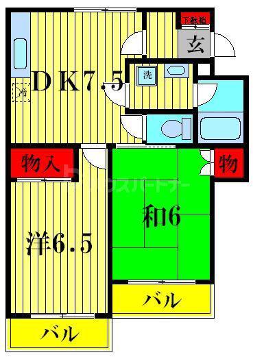 ストークプラザ・S(2DK/2階)の間取り写真