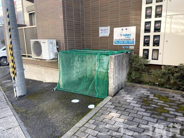 フォレスタ