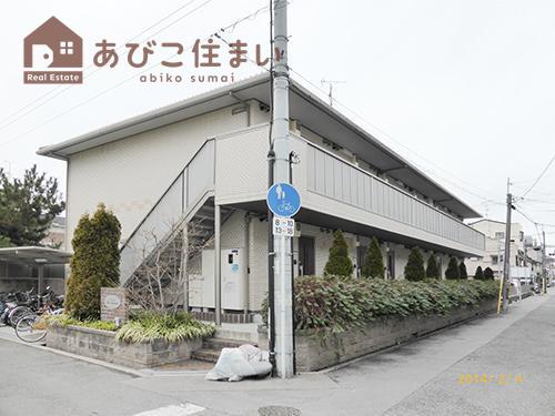 パンリュ ミエール