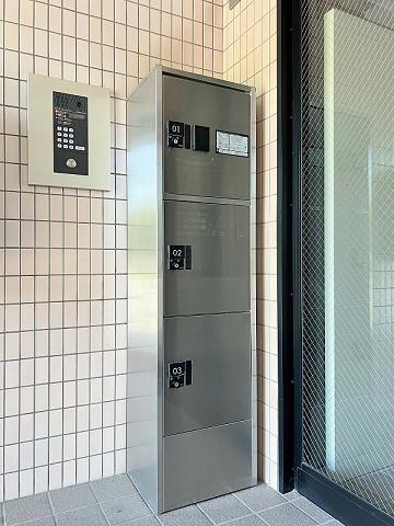 トレジャー石垣
