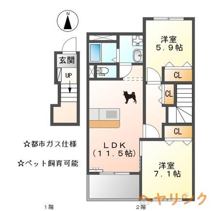 フォルミード(2LDK/1階)の間取り写真