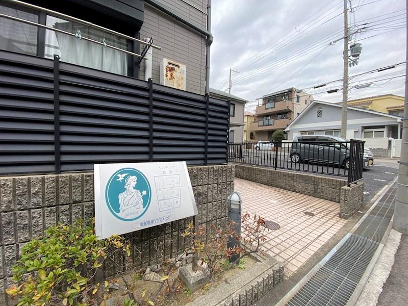ヘスティア御影D棟