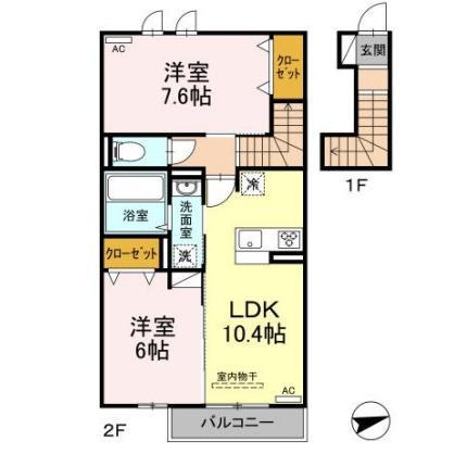 ラ メール(2LDK/2階)の間取り写真