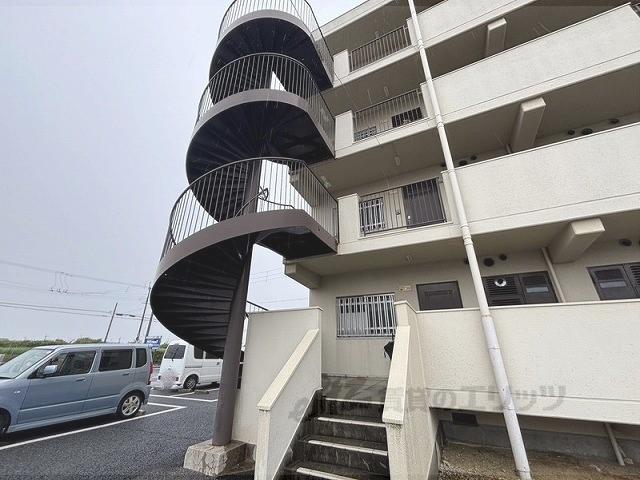 サンシャイン大和