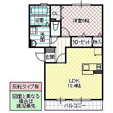 プロスパー M棟(1LDK/2階)の間取り写真