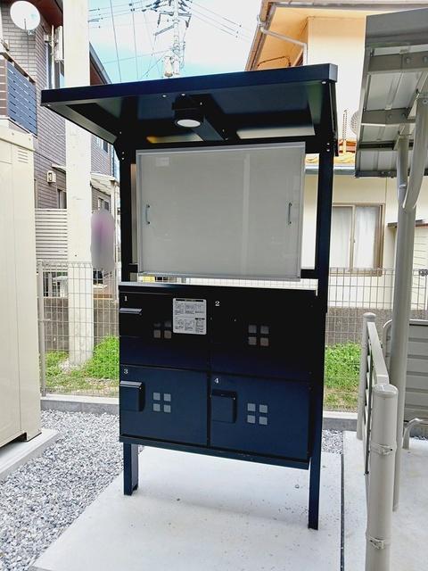 シエロガーデン高知