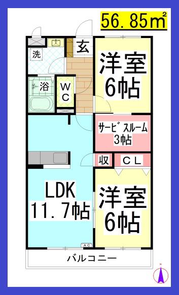 SRソレイユ(2SLDK/5階)の間取り写真