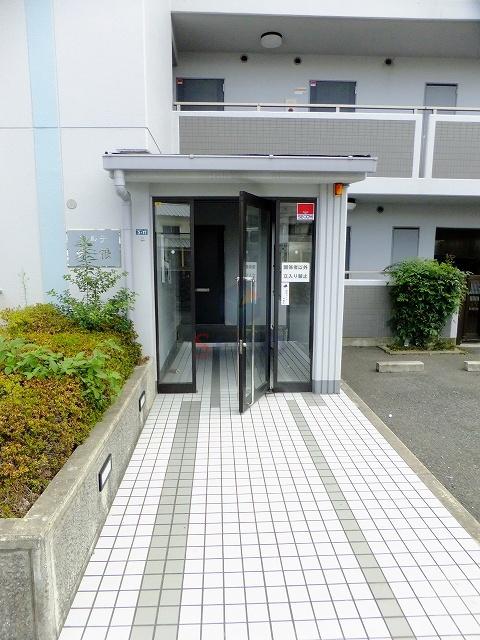 アルテ曽根