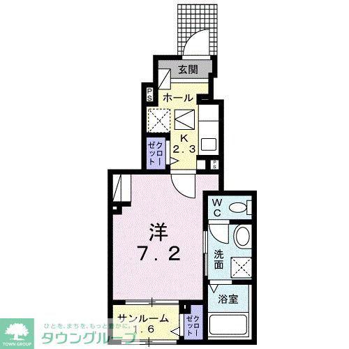 グリーンウエスト II(1K/1階)の間取り写真