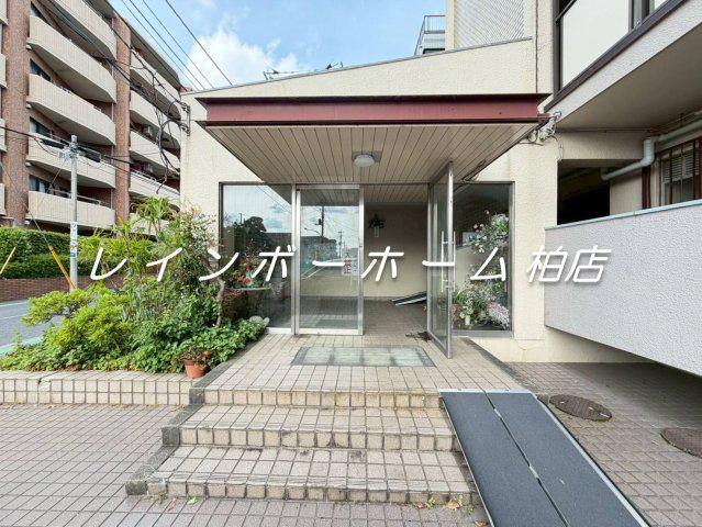 新渡辺マンション