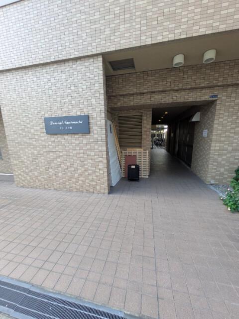 ドミール谷町