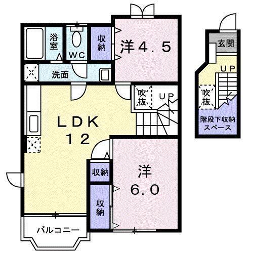 シェーンアスト東浜(2LDK/2階)の間取り写真