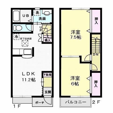 URBAN HILLS A棟(2LDK/1階)の間取り写真