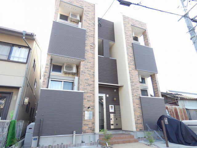 PRENDRE VILLA OZONE