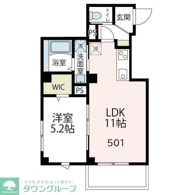 TSブルクティーズブルク(1LDK/5階)の間取り写真