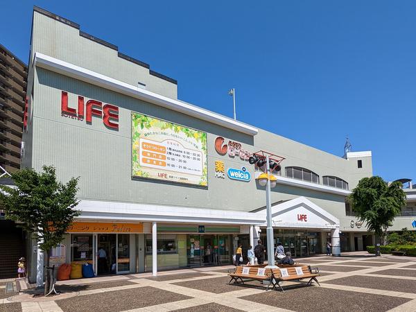 みやこガーデンクラニア館