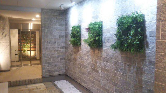 エクセレントコート市川