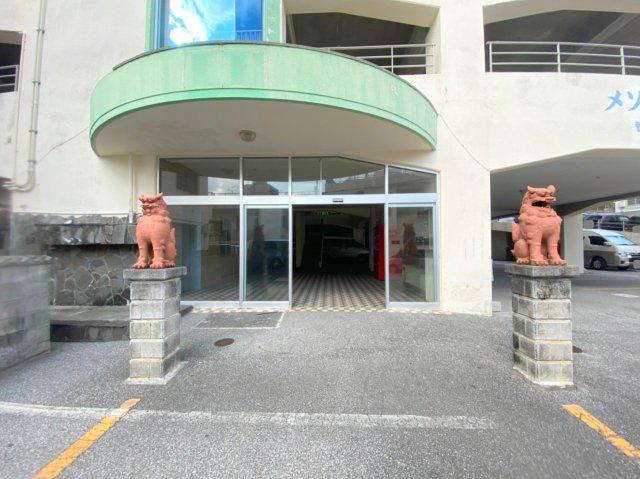 メゾンなかほど
