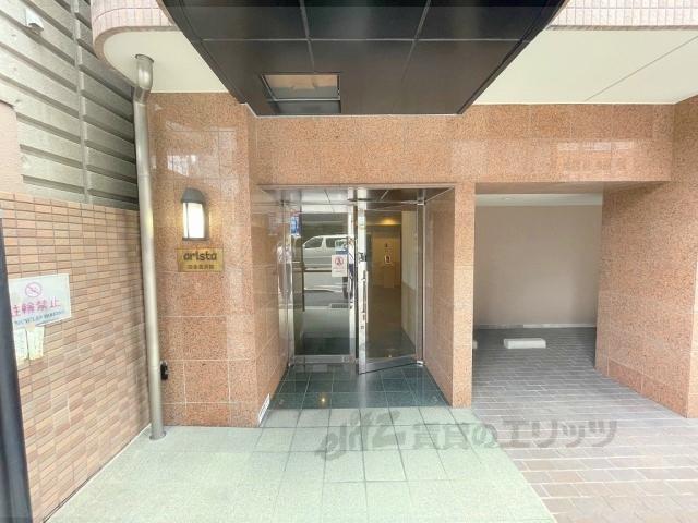 アリスタ四条西洞院