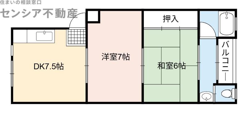 木村マンション(2DK/4階)の間取り写真