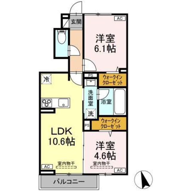 京王線 平山城址公園駅 徒歩11分 2階建 新築