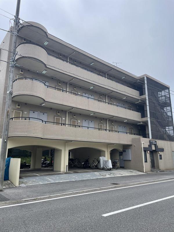 CITY COSMO KEMIGAWA