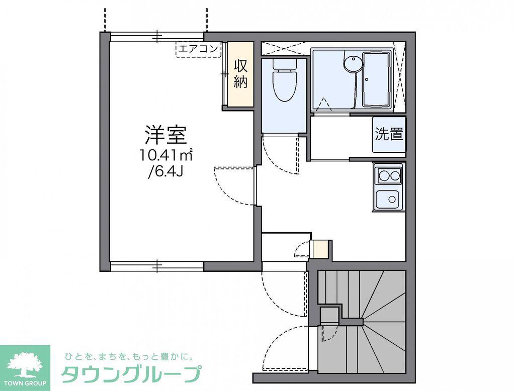 レオネクストアルカディアII(1K/1階)の間取り写真