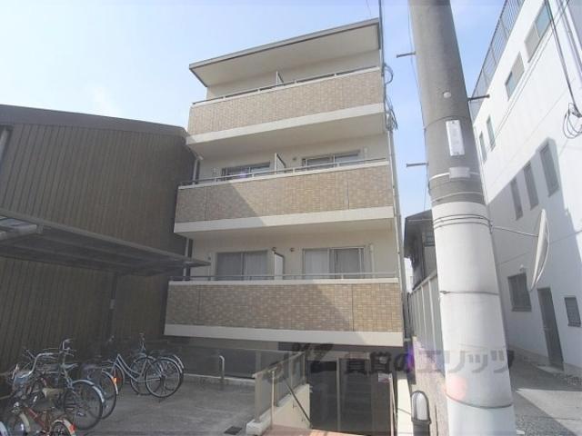 ANTIK KOTA