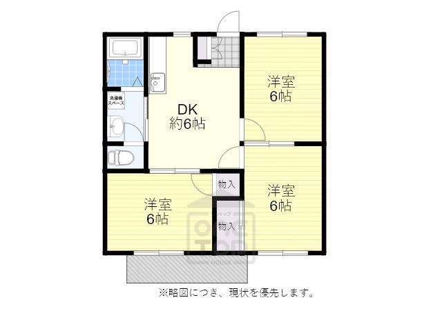 チサトハイツ(3DK/2階)の間取り写真