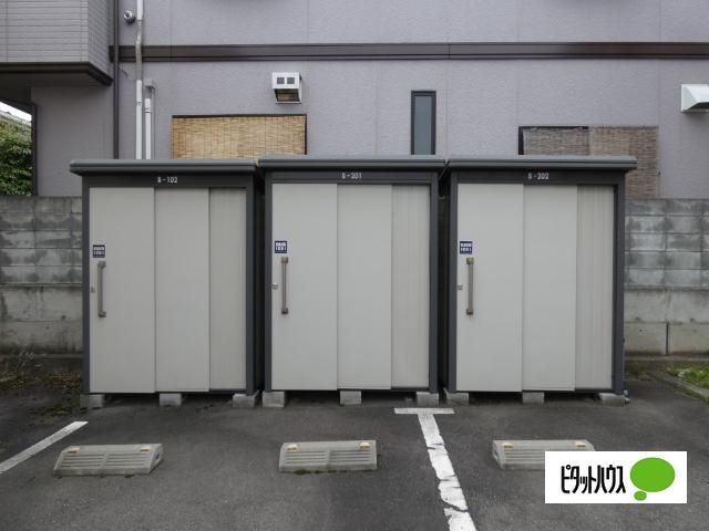 グリーンタウン三輪