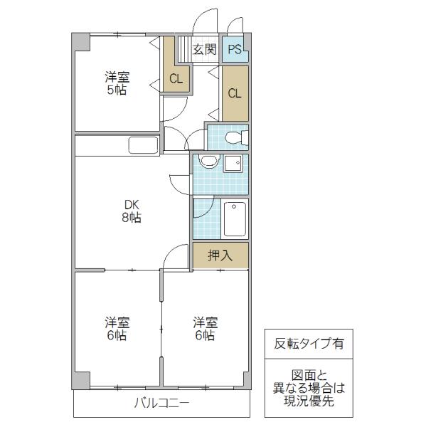セントレージ水戸(3DK/3階)の間取り写真
