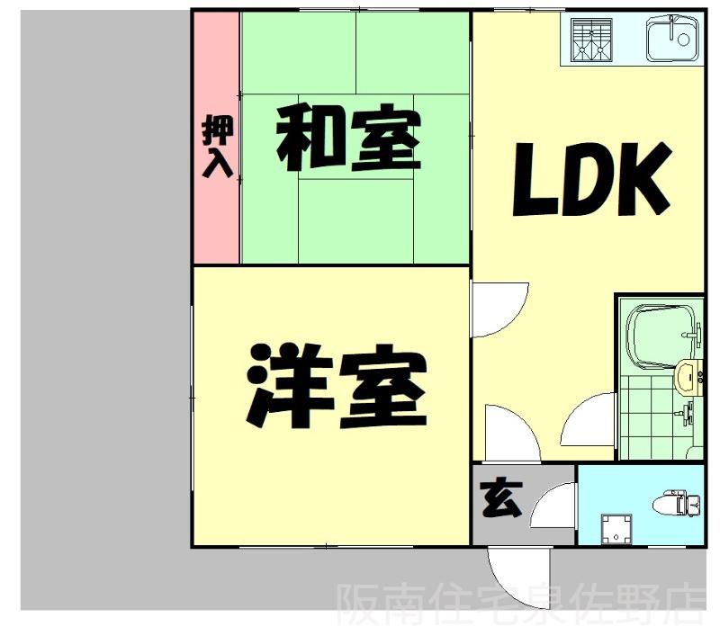 大森ビル(2LDK/1階)の間取り写真