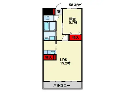 ＪＲ鹿児島本線 遠賀川駅 徒歩30分 2階建 築10年(2LDK/2階)の間取り写真