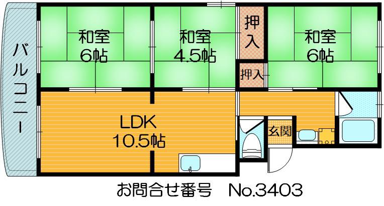 浪速コーポ(3LDK/4階)の間取り写真