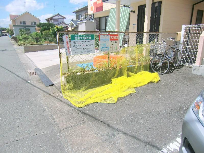アプローズSHIMAZU