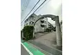 アビタコシキイワ