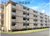 ビレッジハウス見瀬3号棟