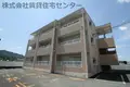 アーバンライフ市脇C棟