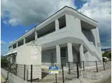近江鉄道本線 愛知川駅 徒歩50分 2階建 築17年