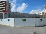 ヴィラ レグルスII
