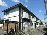 シュテートハウス