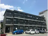 リマール新城A