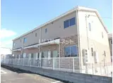サニードロップ
